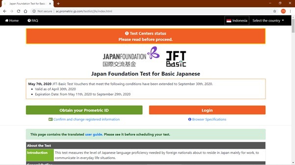 Pendaftaran ID Prometric Tokutei Ginou (SSW) 